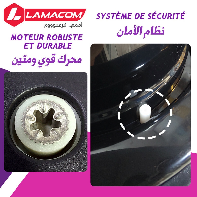 hachoir, hachoir electrique, hachoir legume, coupe legumes, hachoir viande,  مفرمة لحم كهربائية ,مفرمة طعام  , مفرمة, قطاعه الخضار, هاشوار, مفرمة اللحم