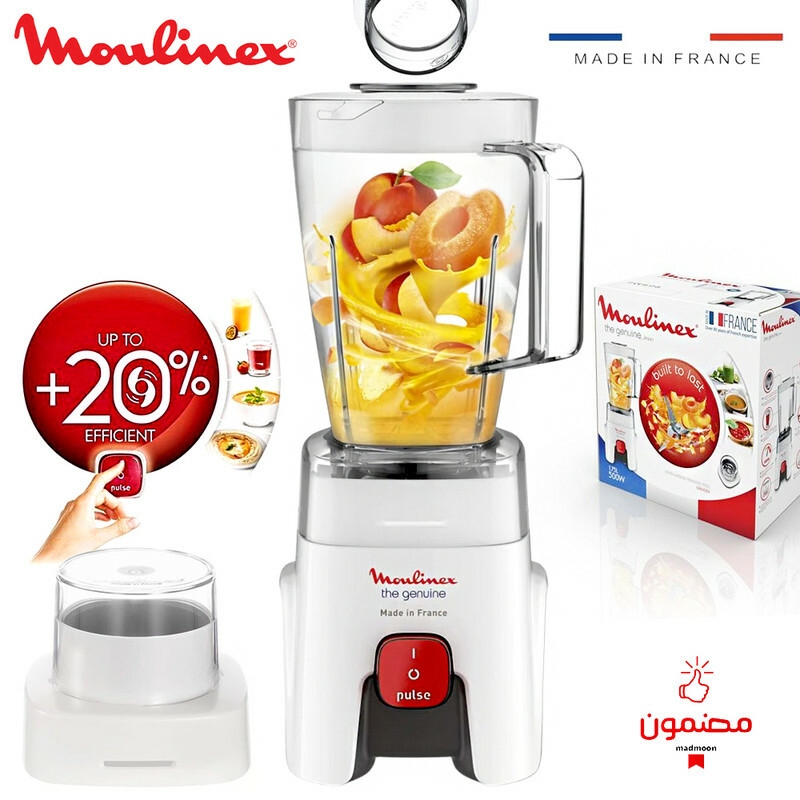 Mixeur Moulinex, Blender, Appareil de cuisine, Mixeur multifonction, Mixeur électrique, خلاط مولينكس, خلاط قوي, خلاط كهربائي, ماكينة العصير