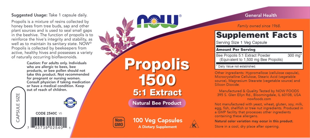 Propolis 1500 mg (NOW)