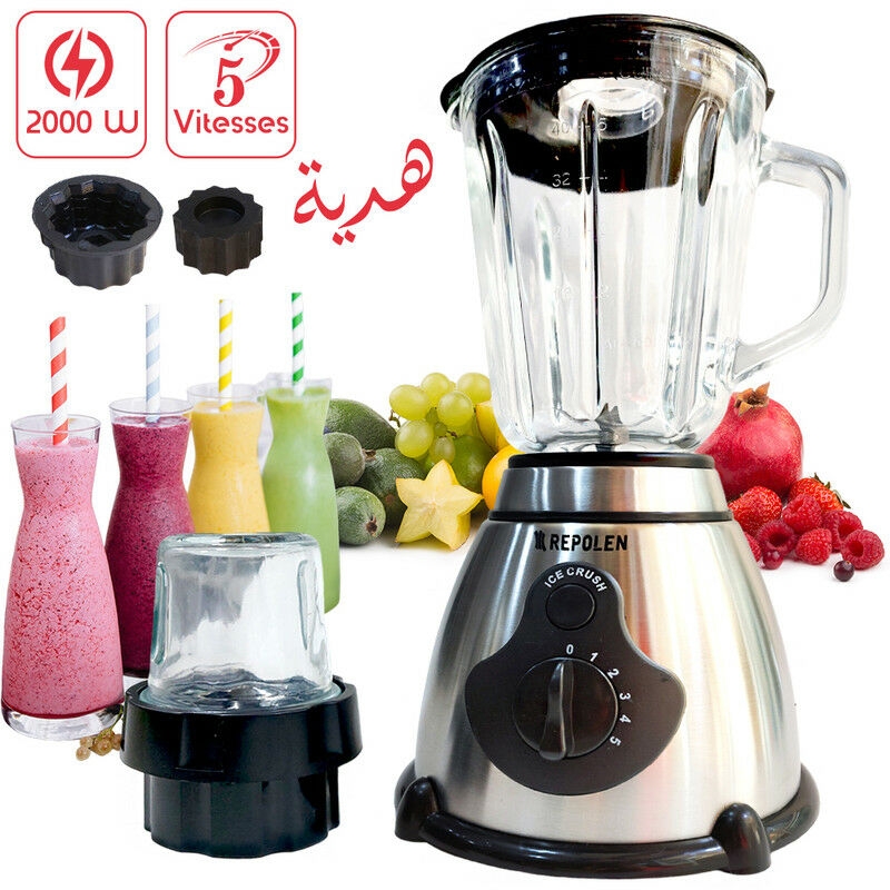 blender, blender verre, blender moulinex, mixeur , خلاط عصير, خلاط مولينيكس, خلاط قوي,خلاط