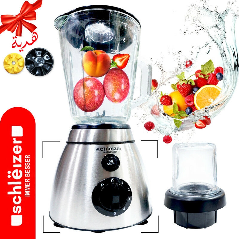blender puissant pas cher, blender verre, meilleur blender petit prix, blender multifonction pas cher, خلاط كهربائي رخيص, خلاط زجاجي, خلاط متعدد السرعات, خلاط مع مطحنة توابل,