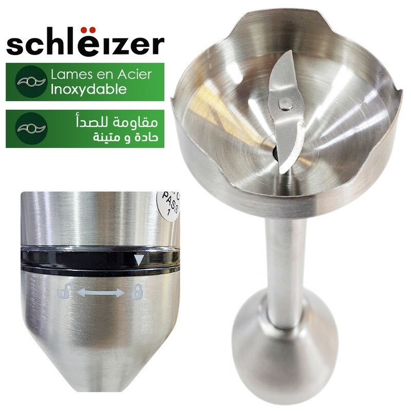 plongeant, mixeur, mixeur plongeant, robot mixeur, خلاط كهربائي , خلاط يدوي, خلاط يدوي كهربائي خلاط