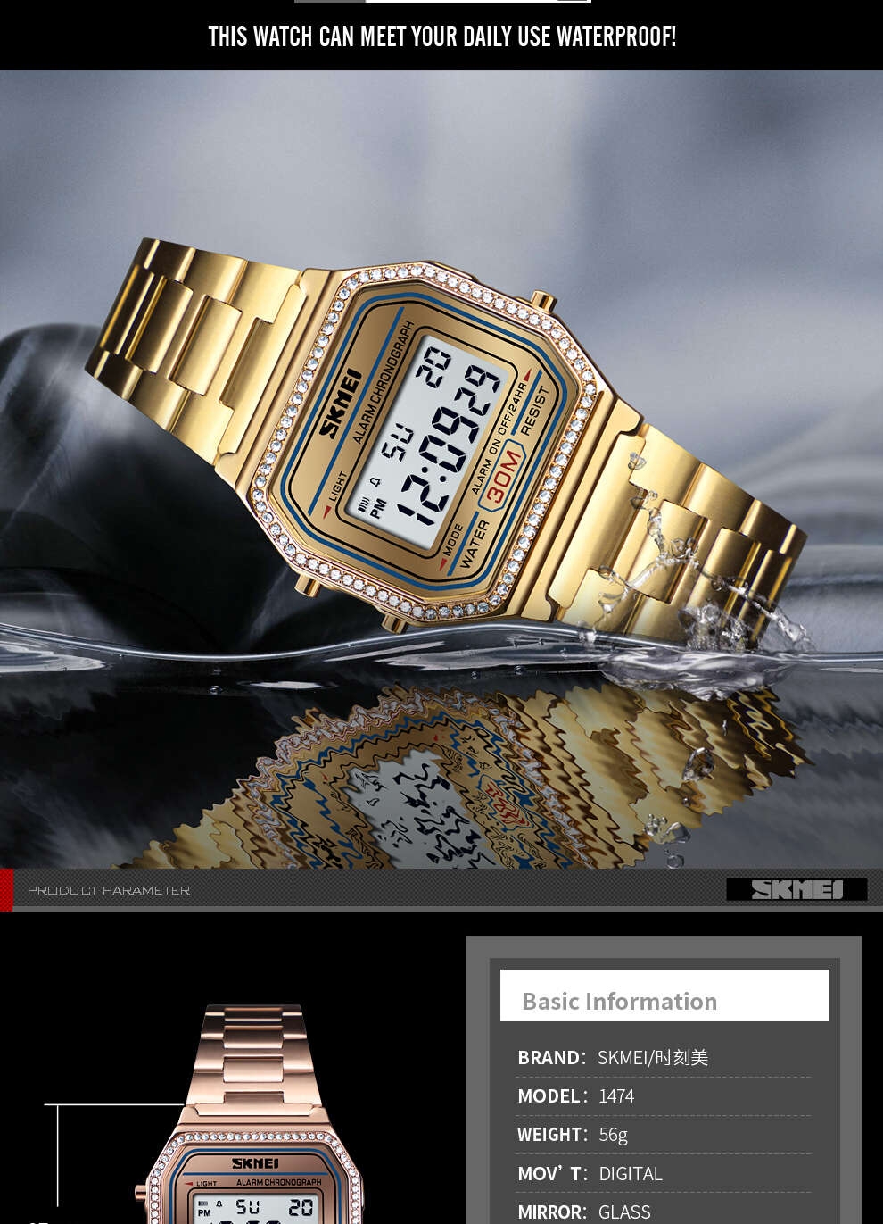 1471-women-watch--(2)_03