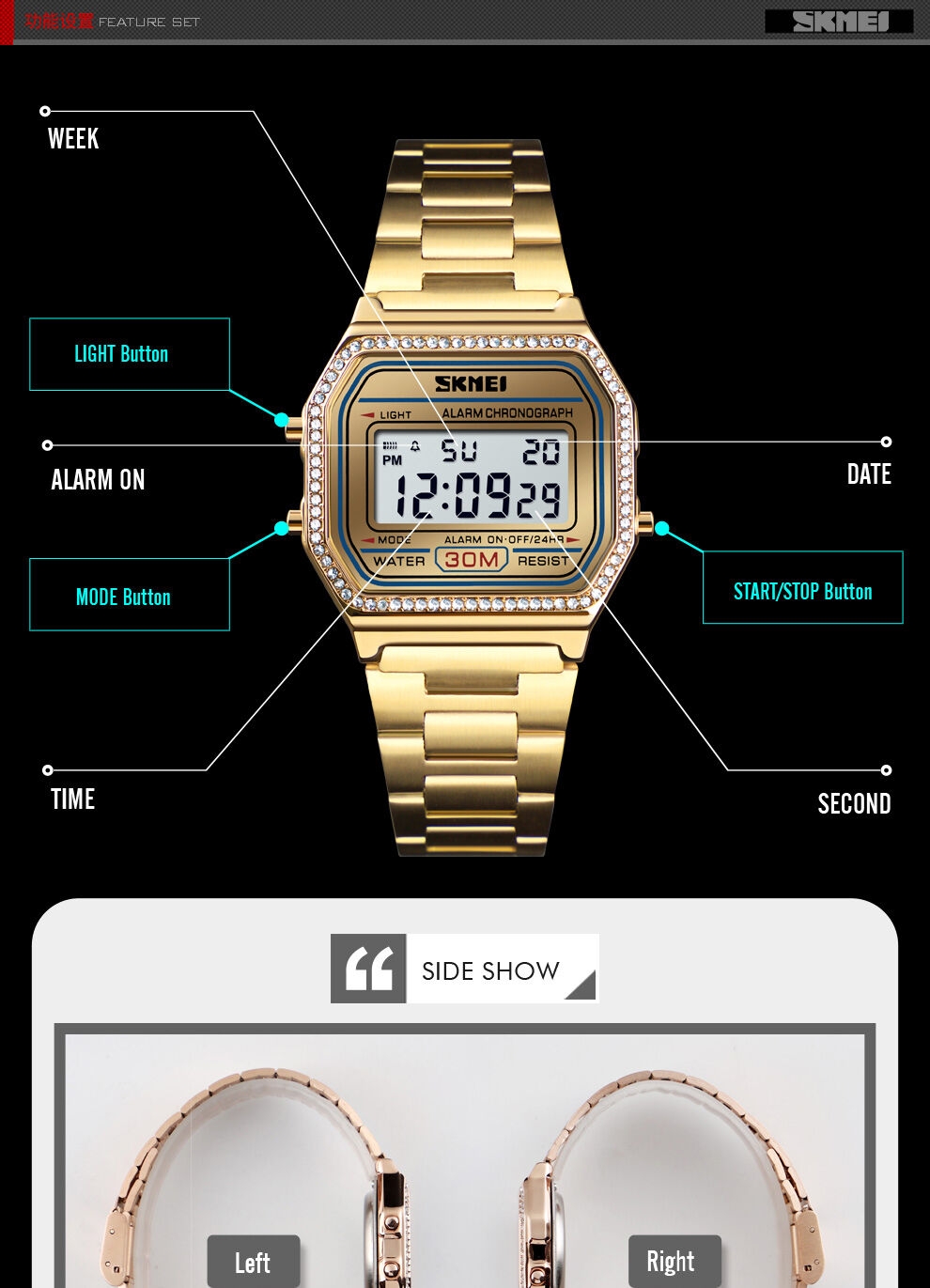 1471-women-watch--(2)_01