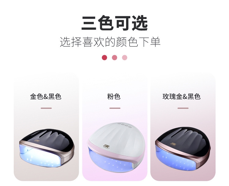 2025 Professional SUN SML S5 UV LED Nail Lamp 268W Powerful Electric Gel Polish Drying Lamp for Nails Manicure Nail Dryer