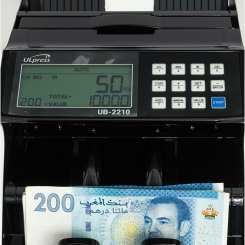 Compteuse de billets professionnelle ULpress UB-2210 Valeur - Maroc