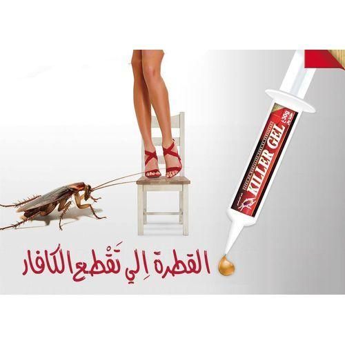 Gel Anti-Cafards limination Durable jusqu 6 Mois