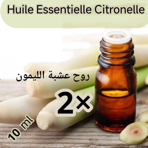 2 زيت الليمون العطري العضوي 10 مل