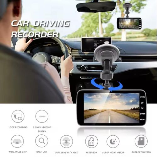 Caméra de Voiture DVR Full HD 1080P, 140 degrés, enregistreur de conduite, enregistrement en Cycle, Vision nocturne, caméra vidéo grand Angle