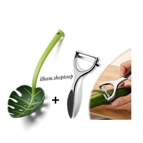 Éplucheur des légumes & Fruits et Ouvre-bouteille en acier inoxydable+Louche Cuisine Design Feuille Monstera