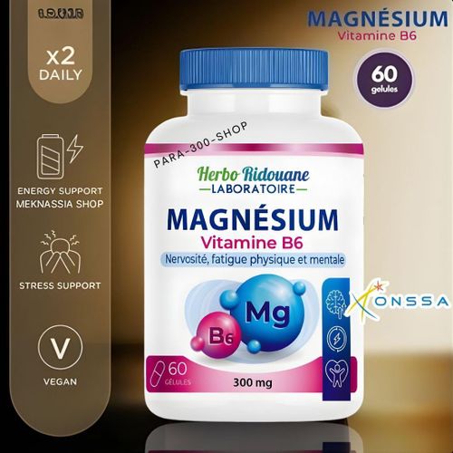 مكملات التغذية الرياضية بنكهة مغنيسيوم جليسينات وكبسولة مالات 300 ملغ / 60 كبسولة