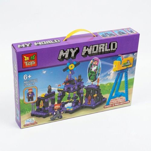 Jeu de construction chateau de l'end de la nuit avec projecteur rotatif de disques et eclairage colore pour enfants briques de structures et figurines blocs de jeu pour le developpement des competences motrices et de la perception spatiale