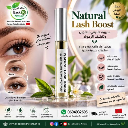 Sérum naturel pour les cils – soin pour des cils plus denses et un aspect plus beau