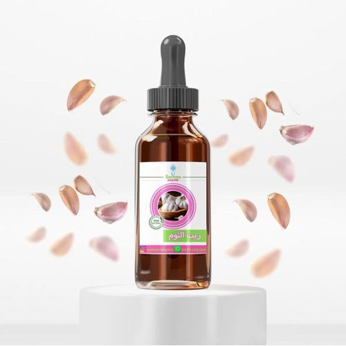 زيت الثوم - 100% طبيعي