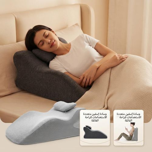 Coussin Ergonomique de Soutien et de Relaxation – Multiusage pour Lecture, Téléphone et Confort à Domicile
