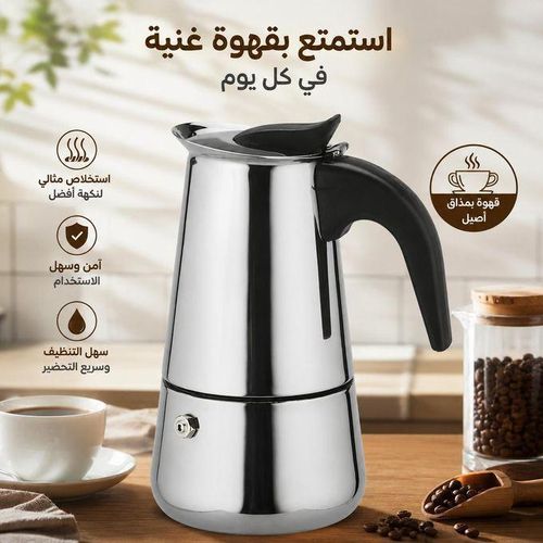Cafetière Italienne en Acier Inoxydable 1 PC