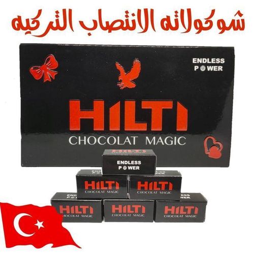 HI LTI CHOCOLATE - 9 - 1- Paquet de 9 pièces - Augmente le plaisir sexuelle Plaisir et réconfort pendant les rapports sexuels