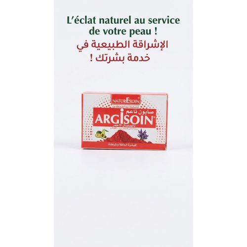 Savon Doux Argisoin à l'Argile Rouge - Natureisoin (Peaux fatiguées et the