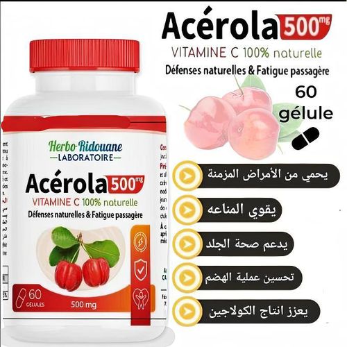 Acérola (vitamine C-Complex) 60 gélules, complément alimentaire 500mg