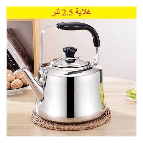 Bouilloire 2.5L en acier inoxydable - Bouilloire sifflante