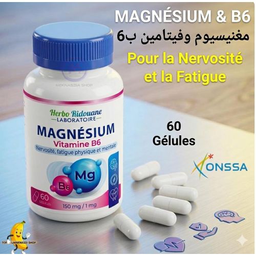 Magnésium d'extrait, Complexe Végétalien magnesium 150mg glycinat de magnesium Malate Citrate Capsules pour la fonction musculaire et nerveuse.