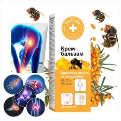 Massage crème et baume au venin d'abeille