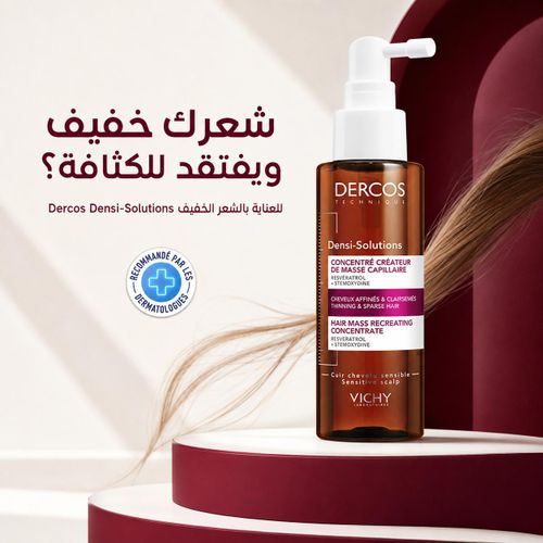 Dercos Densi-Solutions Concentré Créateur de Masse Capillaire, Cheveux Affinés et Clairsemés, 100 ml