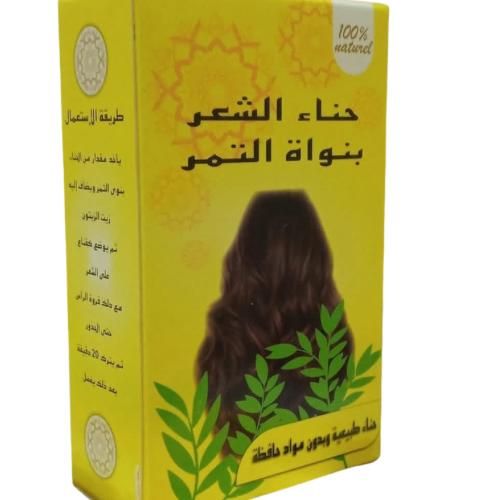 Henné pour cheveux au noyau de datte – Coloration naturelle 100 %
