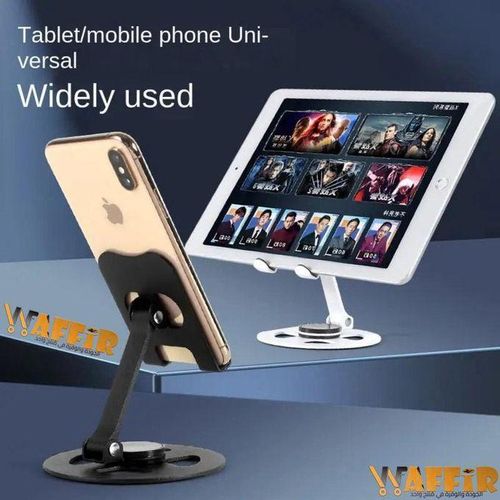 Support Stand de tlphone rglable en Metal Support pliable pour bureau multi-angles Tlphone Tablette desktop phone stand iP NRR