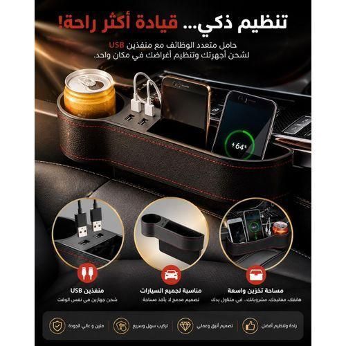 1 paire de vide poche de rangement pour voiture, Organisateur Support Automobile