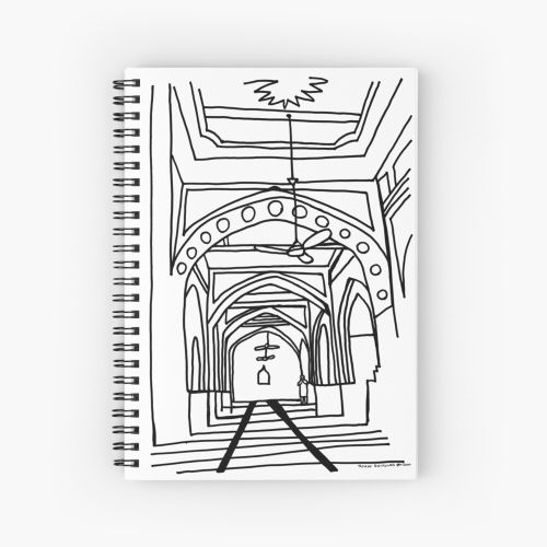 Mosque Interior Cahier à spirale