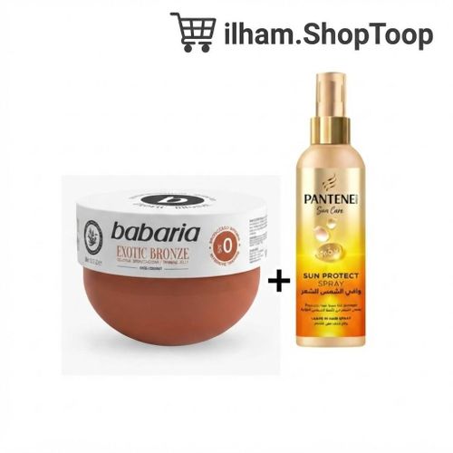 Gelée Bronzante-Exotic Bronze 0SPF à la noix de coco(300ml)+Pantene Sun Care Spray capillaire protecteur solaire à la niacinamide(200ml)