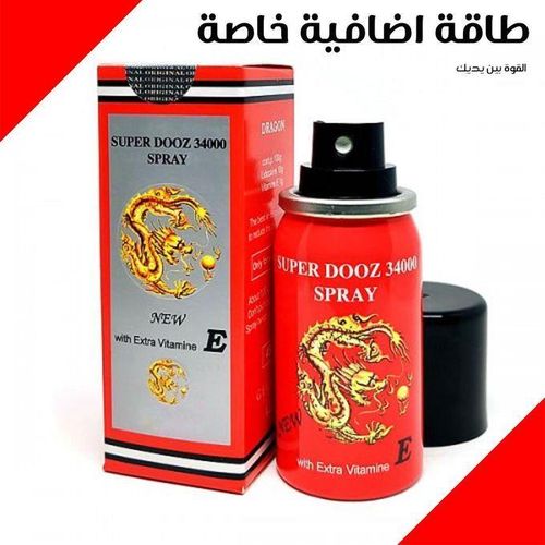 SPRAY 34000 spray MAX pour Homme Spray Manateur de qualit suprieure Spray dure avance Spray pour l Prvenir ljaculation prcoce nergie MAX Puissance MAX Offres Spciales