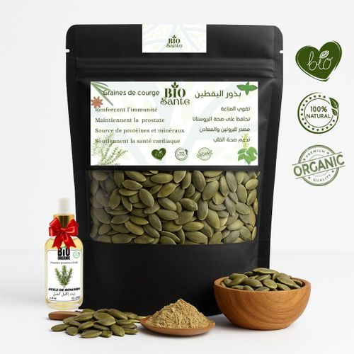 Graines de courge source de zinc 150 g + huile de Romarin 15ml gratuit