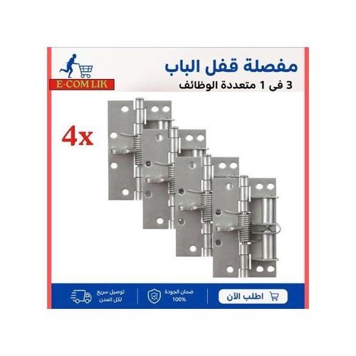 4pcs Charnière Automatique à Ressort Robuste pour Porte et Portail – Charnière à Fermeture Automatique pour Meuble, Placard et Porte