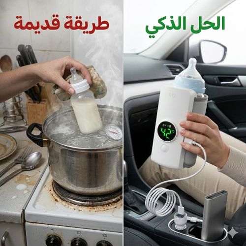 Chauffe biberon portable USB sans fil, chauffe lait bébé écran digital, 6 niveaux température, maintien au chaud et stérilisation, voyage maison