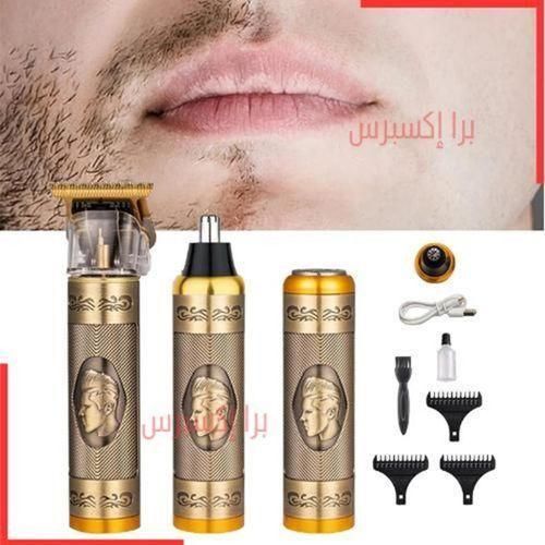 Tondeuse à Cheveux 3 en 1 – Mini Tondeuse Professionnelle de Voyage