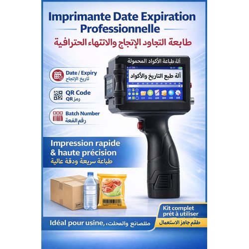 Imprimante de codage portable automatique Mini imprimante jet dencre pour emballage carton logo date