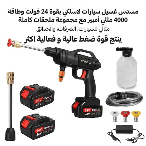 Nettoyeur Haute Pression Sans Fil Portable Pistolet Lavage Voiture Rechargeable Batterie Machine Nettoyage Eau pour Voiture Jardin Balcon Fentres avec Rservoir Mousse et Accessoires