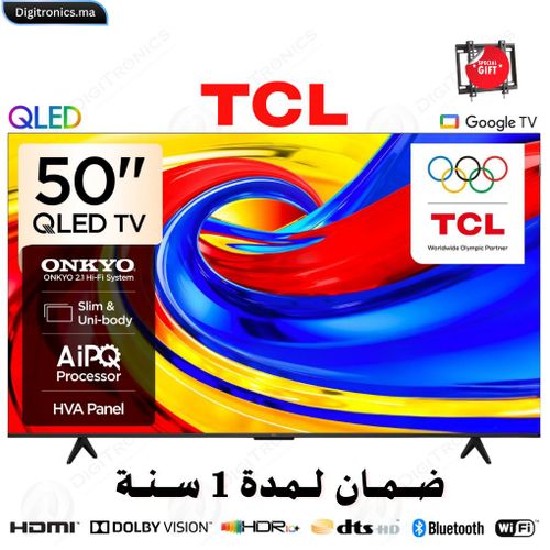 50 Premium QLED 4K UHD Smart Google TV Dolby Vision HDR10+, Mince & Corps Uni + Support gratuit, 50P7L