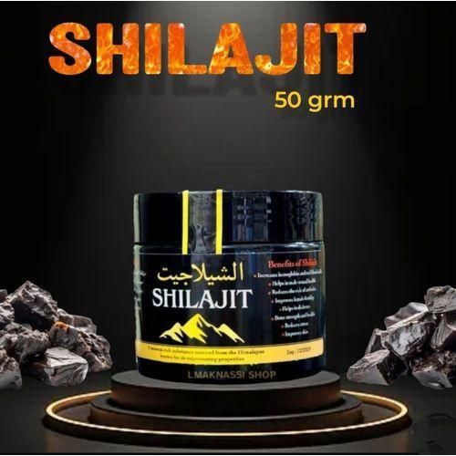 شيلجيت من الهيمالايا، 50 جرام شيلجيت طبيعي