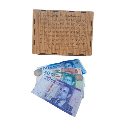 La tirelire Du Défi Pour Un Bon Epargne 10 000 DH.