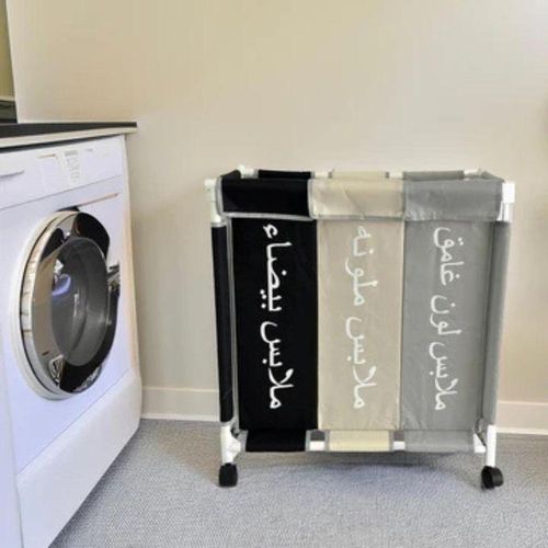Chariot de Buanderie pliable panier à linge en tissu à 3 compartiments grand Avec 4 Roulettes