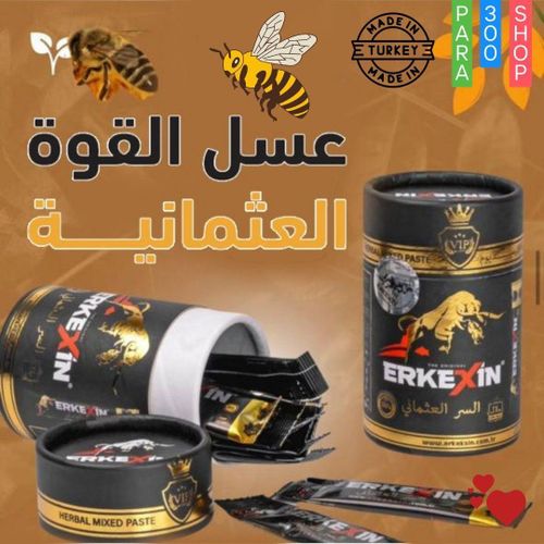 ERKEXlN HERBAL MIXED PASTE - Assal Assal biologique infusé de gelée naturelle, de MAX d'abeille et d'herbes naturelles mélangées à 100 %, Retardateur MAX Durée MAX.