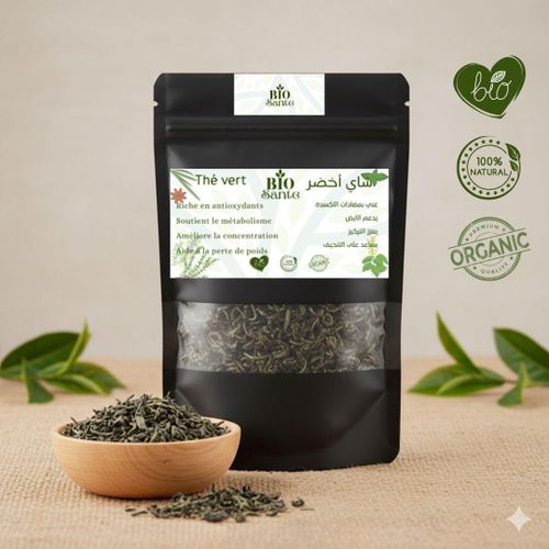 Feuilles de thé vert 250g origine naturelle sélectionnée