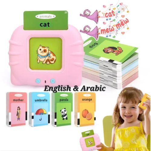 Jouet education précoce machine tradiction vocal Arabic/ English