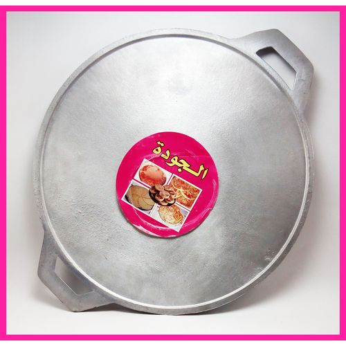 Poêle Oujda // Poêle à préparer du Mssemen, Harsha ou Batbout,