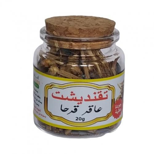 Anacyclus pyrethrum takandiste 20gr