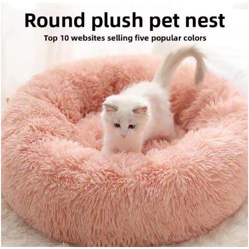 Nid Douillet Rond 35 cm pour Chaton et Petit Chien – Lit Chaud et Moelleux