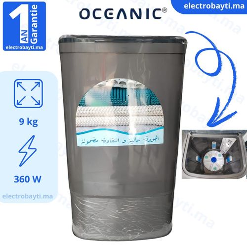 غسالة شبه أوتوماتيكية - فرش مدمجة - 9 كجم